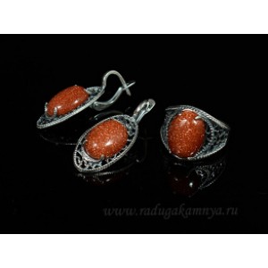 Кольцо и серьги авантюрин (имитация)