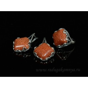 Кольцо и серьги авантюрин (имитация) .