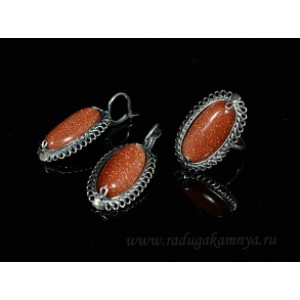 Кольцо и серьги авантюрин (имитация) . Кольцо и серьги авантюрин (имитация) .