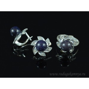 Кольцо и серьги авантюрин синий (имитация) .