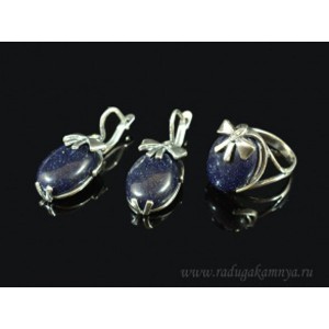 Кольцо и серьги авантюрин синий (имитация)