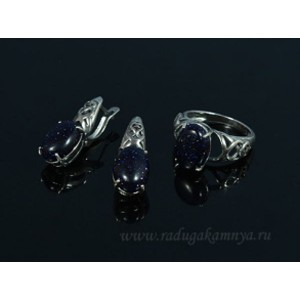 Кольцо и серьги авантюрин синий (имитация) Кольцо и серьги авантюрин синий (имитация)