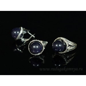 Кольцо и серьги авантюрин синий (имитация)