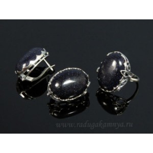 Кольцо и серьги авантюрин синий (имитация)