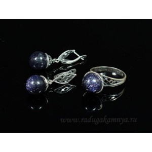 Кольцо и серьги авантюрин синий (имитация) .