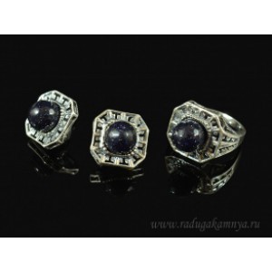 Кольцо и серьги авантюрин синий (имитация) .
