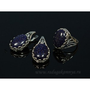 Кольцо и серьги авантюрин синий (имитация) .