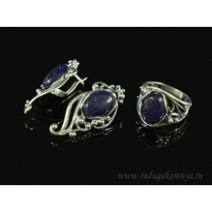 Кольцо и серьги авантюрин синий (имитация) .