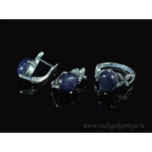 Кольцо и серьги авантюрин синий (имитация) . Кольцо и серьги авантюрин синий (имитация) .