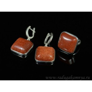 Кольцо и серьги с авантюрином (искусственным) в посеребрении квадрат 22*мм.