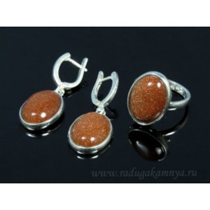 Кольцо и серьги с авантюрином в посеребрении овал 15*20мм