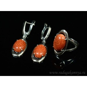 Кольцо и серьги с авантюрином (имитация)