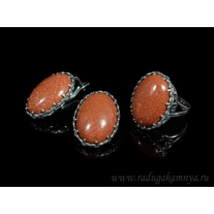 Кольцо и серьги с авантюрином (имитация)