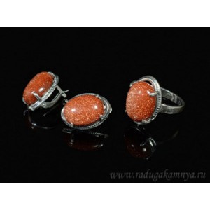 Кольцо и серьги с авантюрином (имитация)