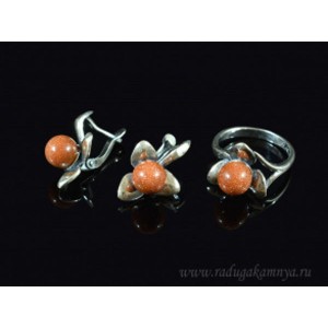 Кольцо и серьги с авантюрином (имитация)