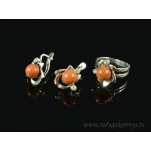 Кольцо и серьги с авантюрином (имитация)
