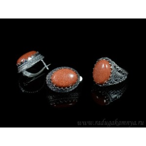 Кольцо и серьги с авантюрином (имитация) .