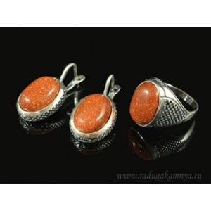 Кольцо и серьги с авантюрином (имитация)