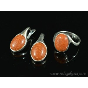 Кольцо и серьги с авантюрином (имитация)