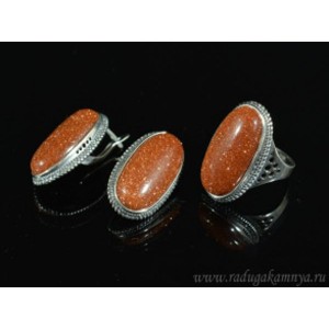 Кольцо и серьги с авантюрином (имитация)