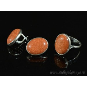 Кольцо и серьги с авантюрином (имитация)