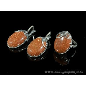 Кольцо и серьги с авантюрином (имитация)