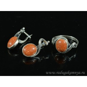 Кольцо и серьги с авантюрином (имитация)