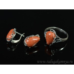 Кольцо и серьги с авантюрином (имитация)