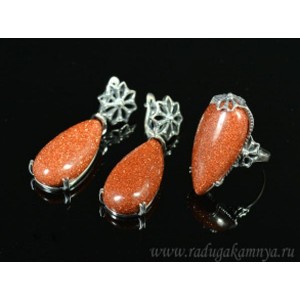 Кольцо и серьги с авантюрином (имитация)