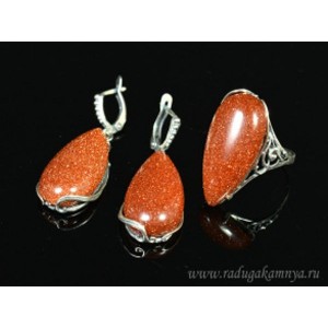 Кольцо и серьги с авантюрином (имитация)