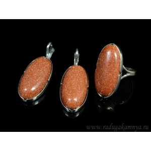 Кольцо и серьги с авантюрином (имитация)