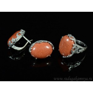 Кольцо и серьги с авантюрином (имитация)