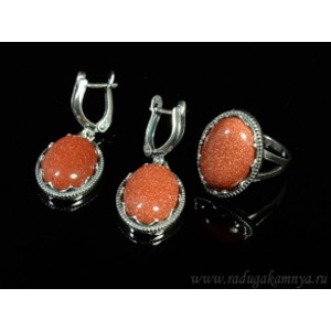 Кольцо и серьги с авантюрином (имитация)