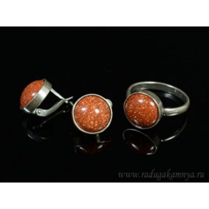 Кольцо и серьги с авантюрином (имитация)