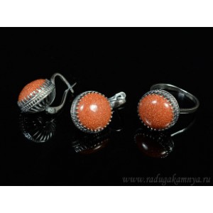 Кольцо и серьги с авантюрином (имитация)