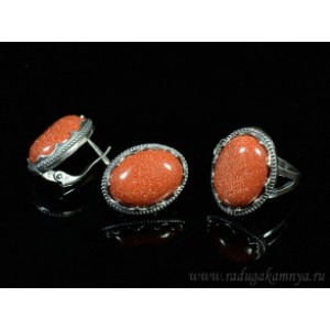 Кольцо и серьги с авантюрином (имитация)