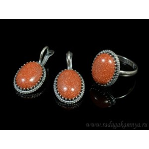 Кольцо и серьги с авантюрином (имитация)