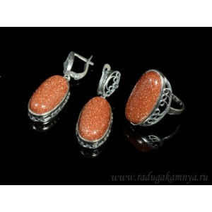 Кольцо и серьги с авантюрином (имитация)