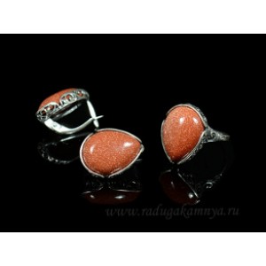 Кольцо и серьги с авантюрином (имитация)