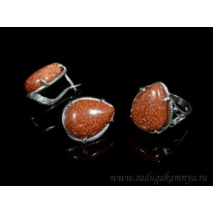 Кольцо и серьги с авантюрином (имитация)