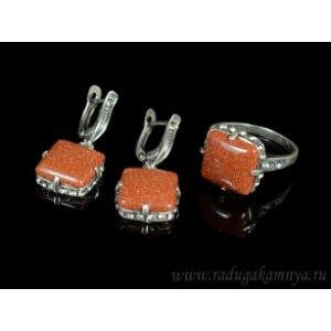 Кольцо и серьги с авантюрином (имитация)
