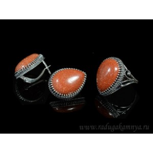 Кольцо и серьги с авантюрином (имитация)