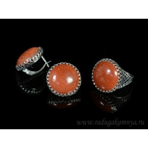 Кольцо и серьги с авантюрином (имитация)