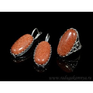 Кольцо и серьги с авантюрином (имитация)