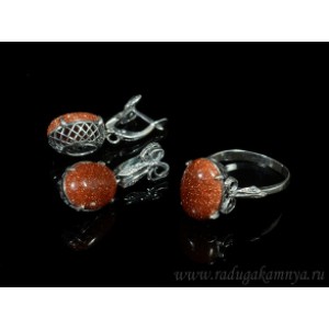 Кольцо и серьги с авантюрином (имитация)