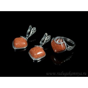 Кольцо и серьги с авантюрином (имитация)