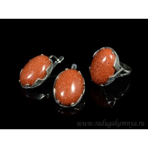 Кольцо и серьги с авантюрином (имитация)