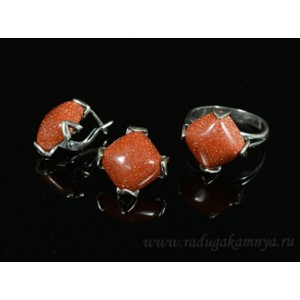 Кольцо и серьги с авантюрином (имитация)