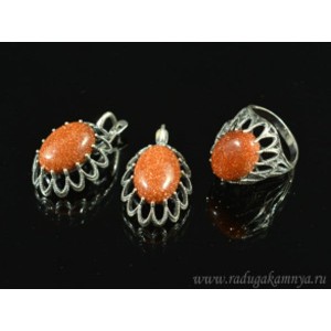 Кольцо и серьги с авантюрином (имитация)