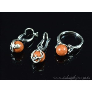 Кольцо и серьги с авантюрином (имитация)